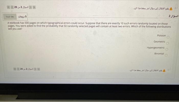 1 20 5 1 Surface-finish defects in a small