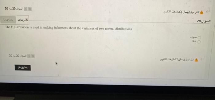 1 20 5 1 Surface-finish defects in a small