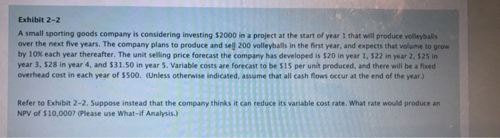 Exhibit 2-2 A small sporting Goods company is