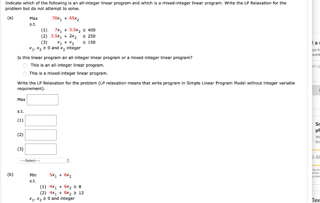 Indicate which of the following is an all-integer