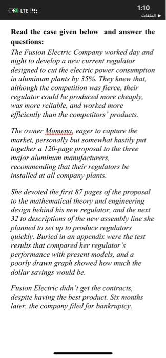 Q1. What are the major issues of HR in Fusion