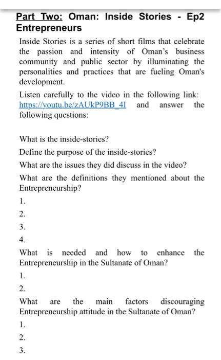 Part Two: Oman: Inside Stories - Ep2