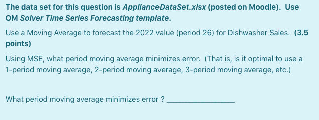The data set for this question is