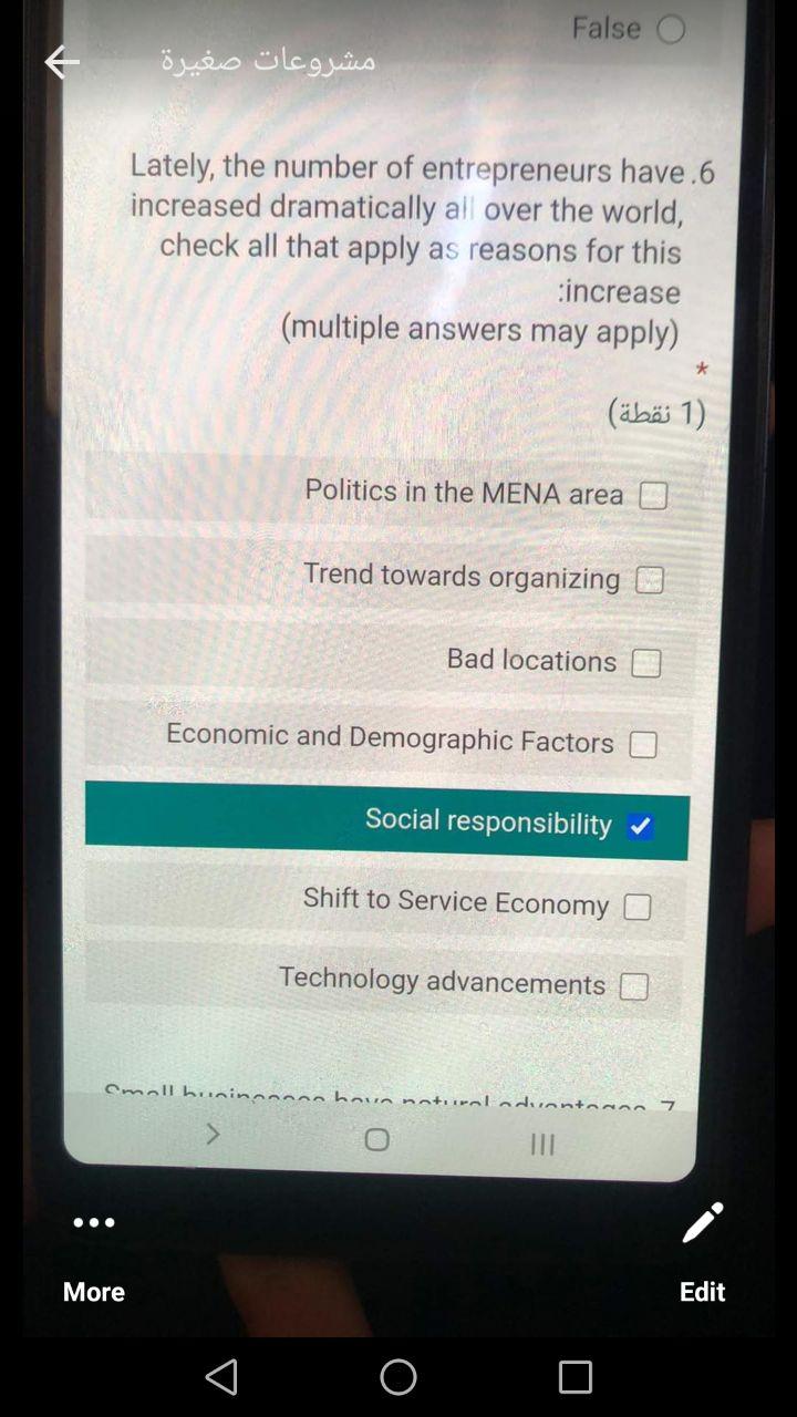 False Lately, the number of entrepreneurs have.6