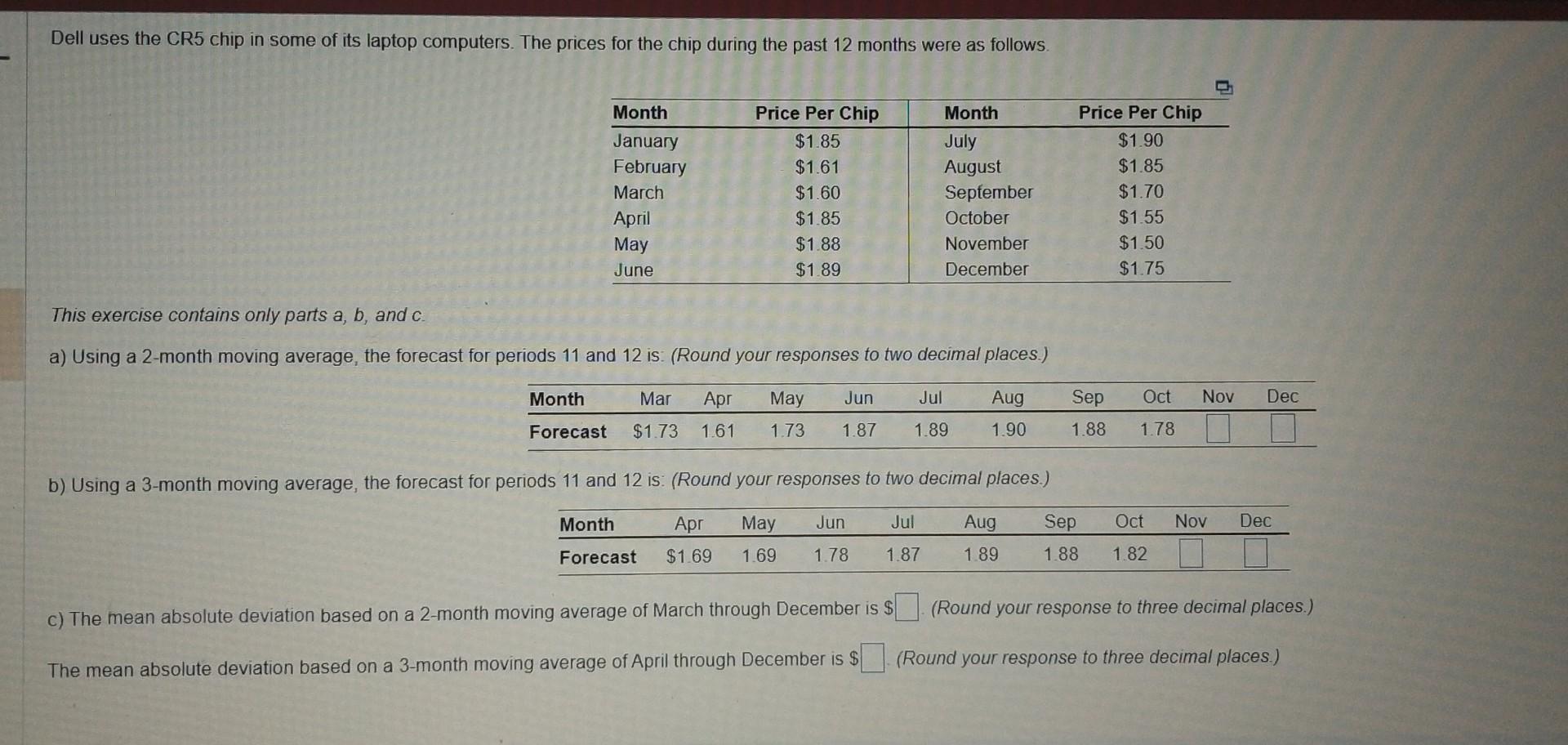 Dell uses the CR5 chip in some of its laptop