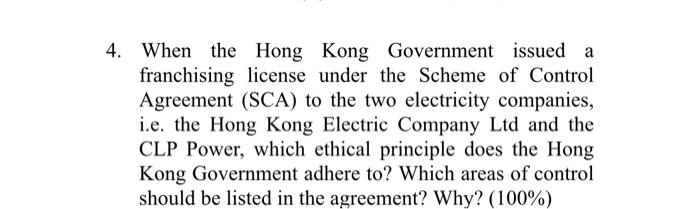 4. When the Hong Kong Government issued a