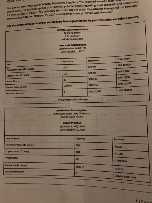 write a business adjustment letter. use simple