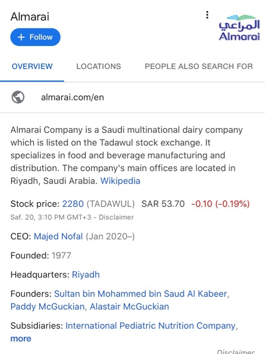 write the Key Challenges Facing the "almariai"