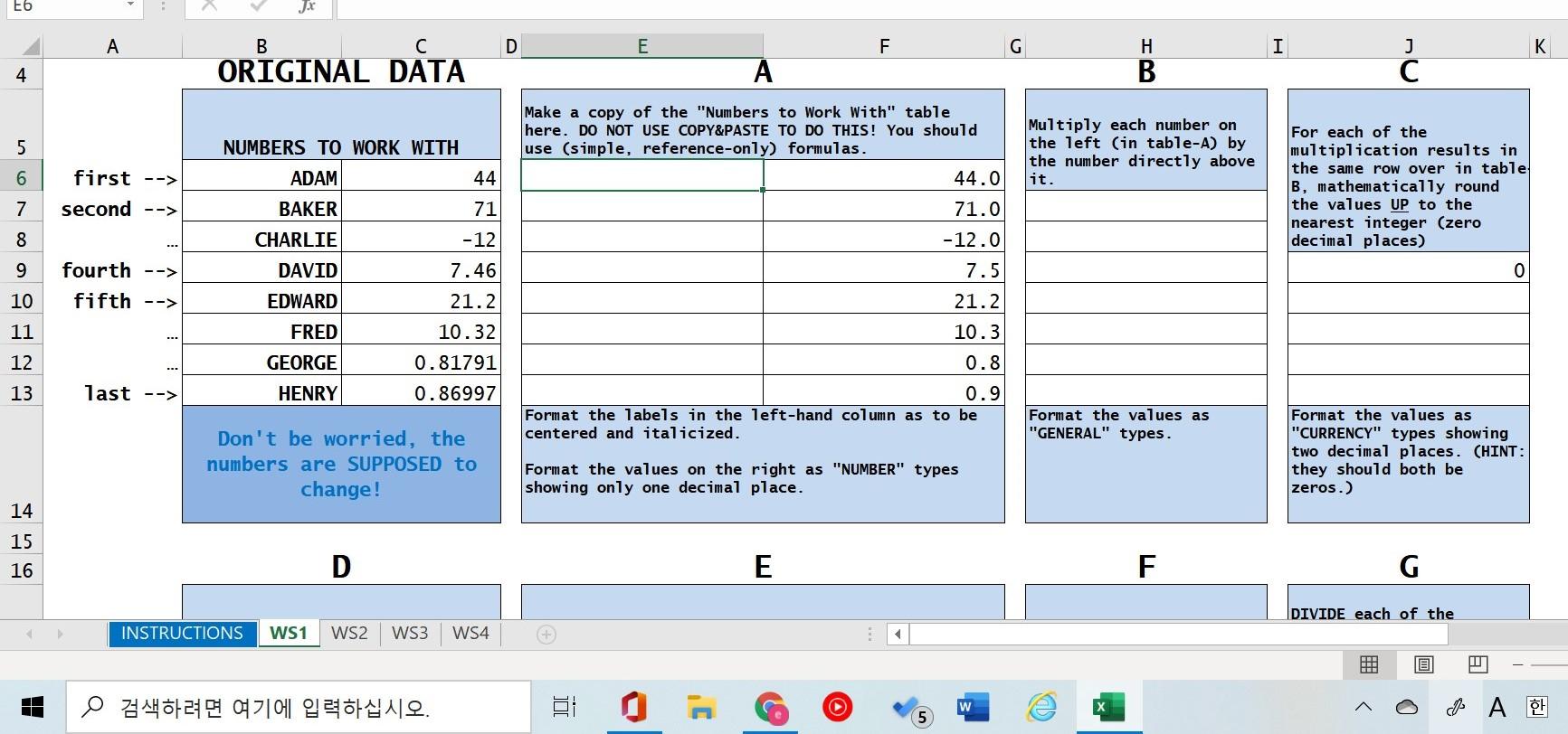 - For A, how do you copy the datas without using