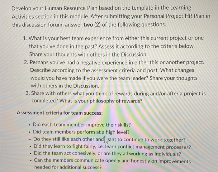 please help Develop your Human Resource Plan