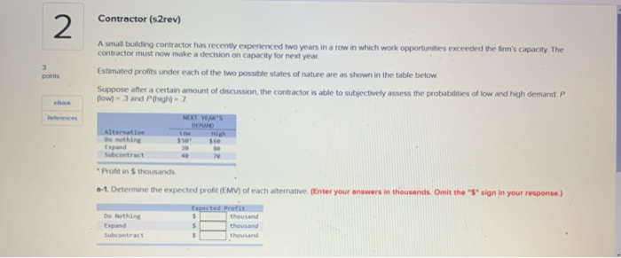 2 Contractor (s2rev) 3 A small building