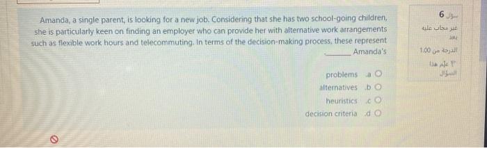 6 Amanda, a single parent, is looking for a new