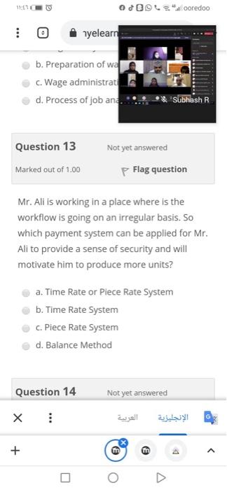 JUST NEED OPTION no need explain NO need for