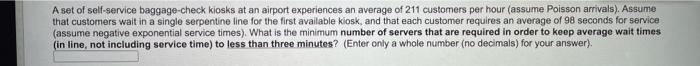 A set of self-service baggage-check kiosks at an