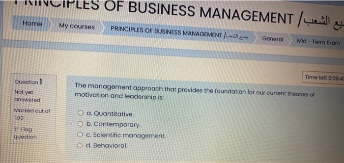 INCIPLES OF BUSINESS MANAGEMENT / Well Home My