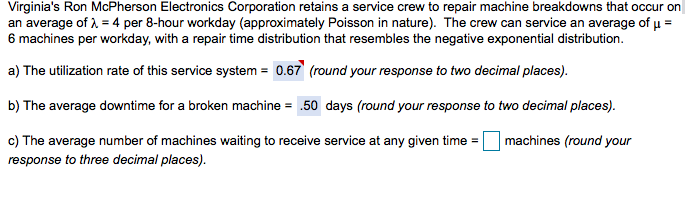 Virginia's Ron McPherson Electronics Corporation