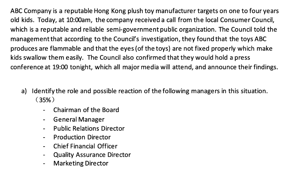 ABC Company is a reputable Hong Kong plush toy