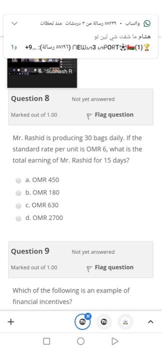 JUST NEED OPTION no need explain NO need for