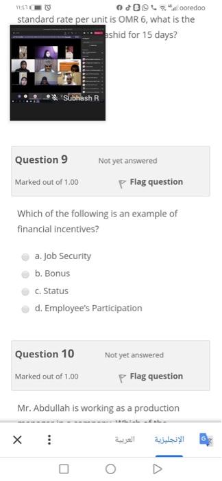 JUST NEED OPTION no need explain NO need for