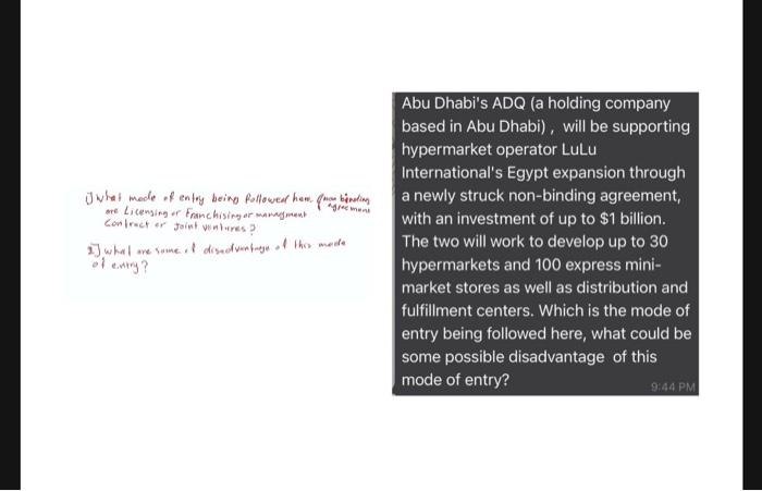 UWhal medle of entry being Rollower hem -