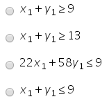 This is an assignment problem with decision