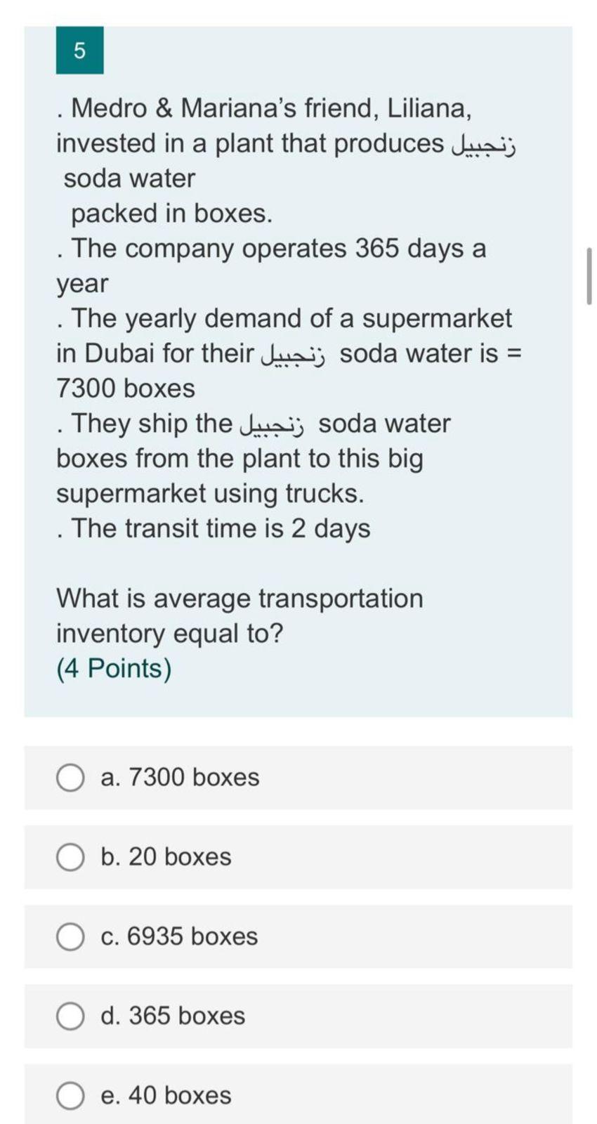 NOTE: I NEED A SOLUTION FOR ALL THE PARTS. PLUS I