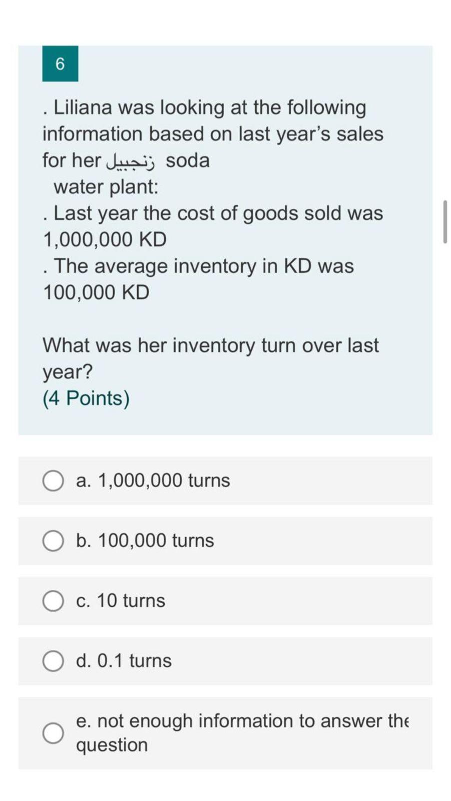 NOTE: I NEED A SOLUTION FOR ALL THE PARTS. PLUS I