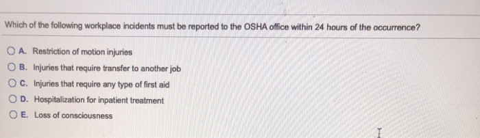 What is the first line of defense when attempting