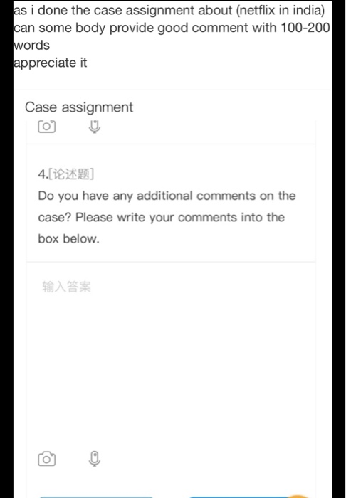 need help brother just provide sample comment