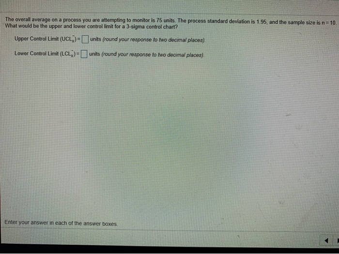 The overall average on a process you are