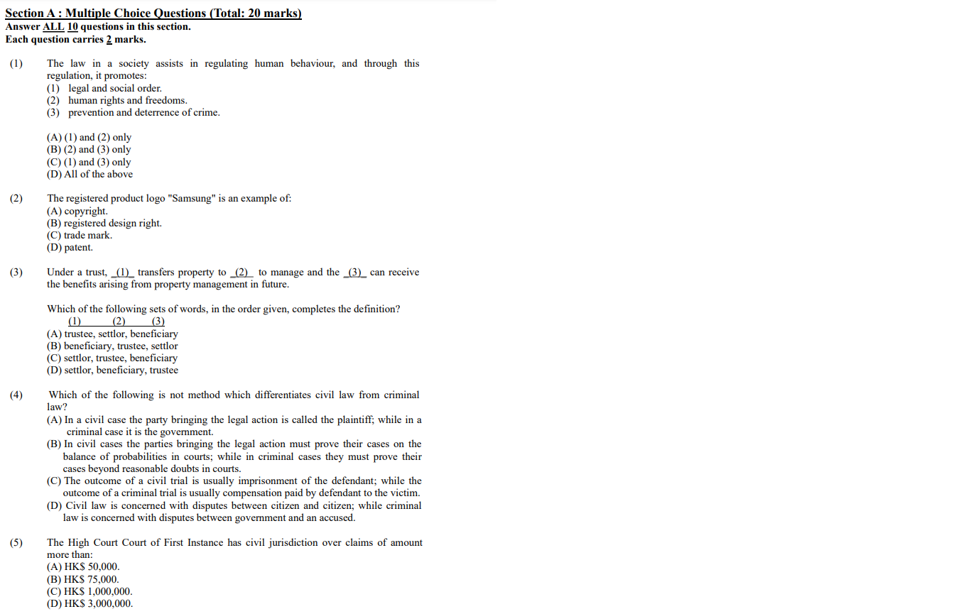 Section A : Multiple Choice Questions (Total: 20