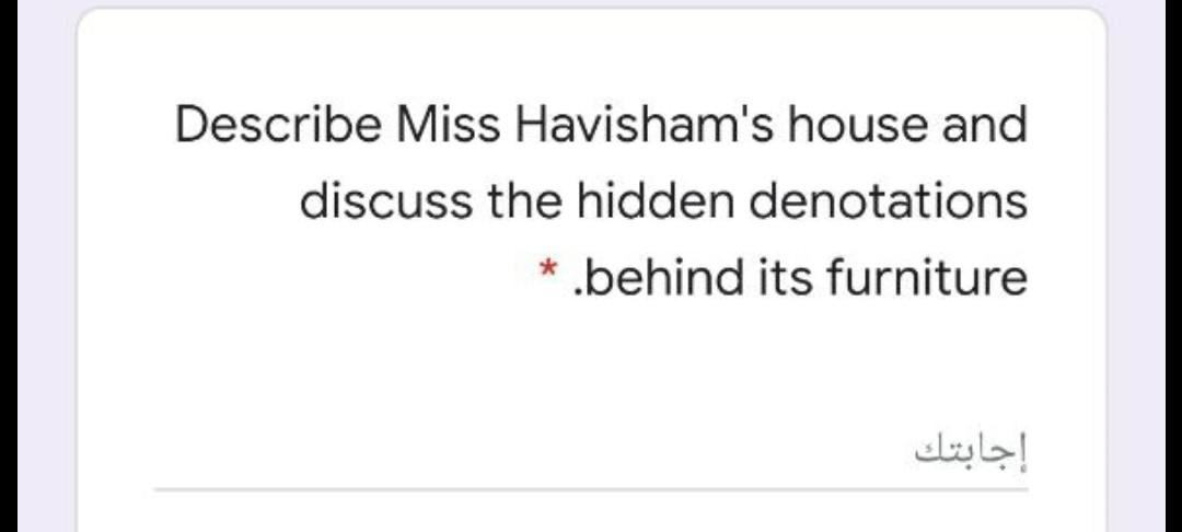 Great Expectations is the thirteenth novel by