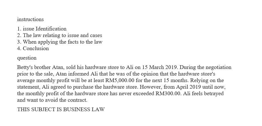 THIS IS THE THIRD TIME I HAVE POSTED THIS