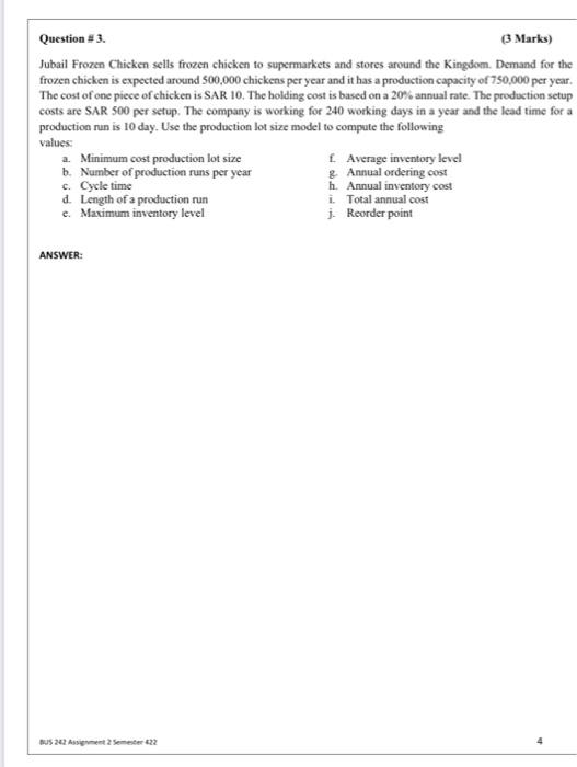 Question #1 (2 Marks) Consider the network shown