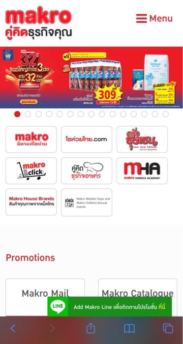 Search the example cases and present the