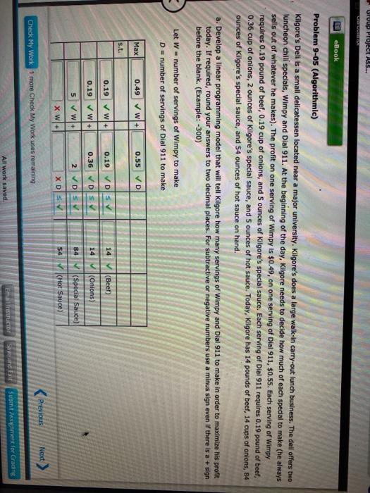 Urup Project ABS... DE eBook Problem 9-05