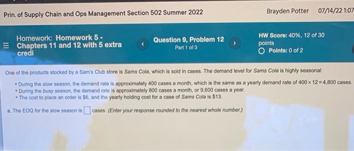 One of the products stocked by a Sam's Club store