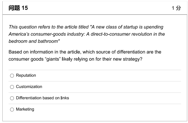 15 1 This question refers to the article titled