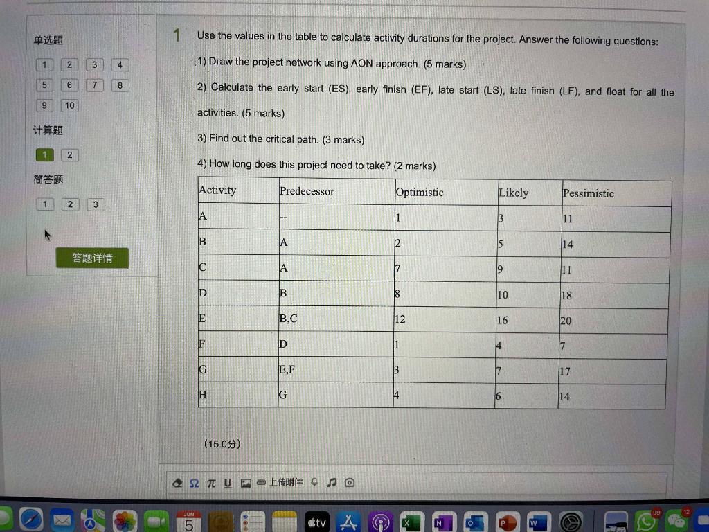 1 5 9 2 3 6 7 10 2 1 2 3 M 4 8 1 Use the values