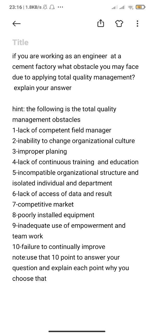 23:161.8KB/s An... 63 : Title if you are working