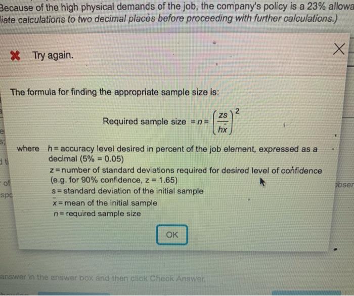 The Dubuque Cement Company packs 80-pound bags of