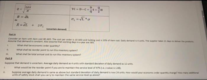 2DS D Q D.C + S+ H R=dL Or R=dL + 20 funcertain