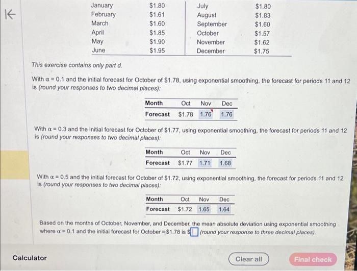 This exercise contains only part d. With =0.1 and