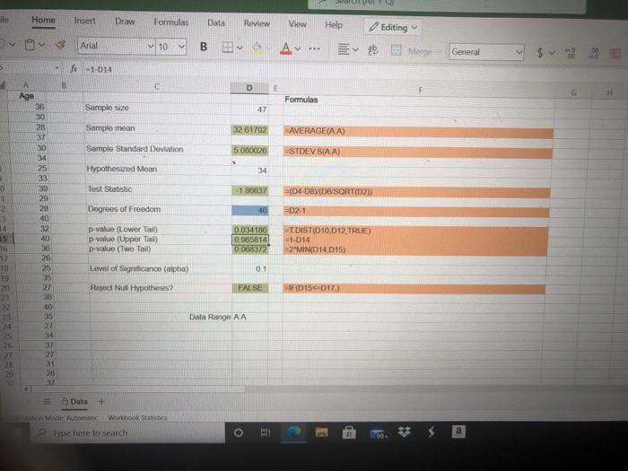 Video Data from the Office for National