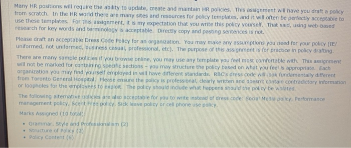 Many HR positions will require the ability to