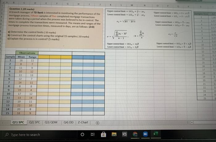 D G H M N O 2 3 Upper controllant-UL- Lower