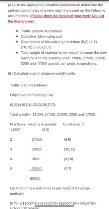 (A) Use the appropriate location procedure to