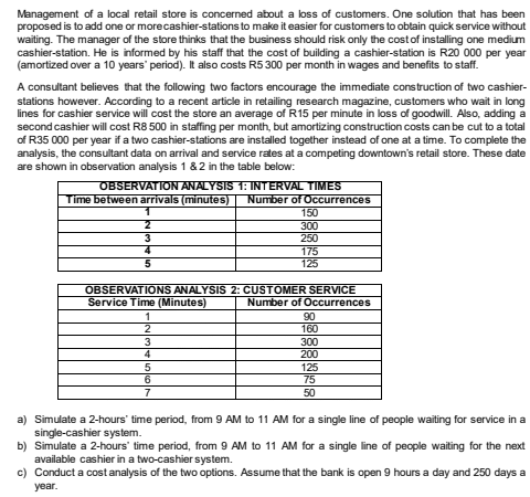 waiting simulation problem . please help