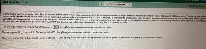 This Question: 5 pts 1 of 7 complete This Tout