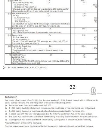 Old MathJax webview . Son AC RE To Shama Alc 3500
